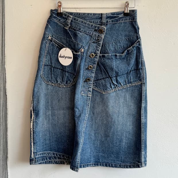 포켓 데님 랩스커트