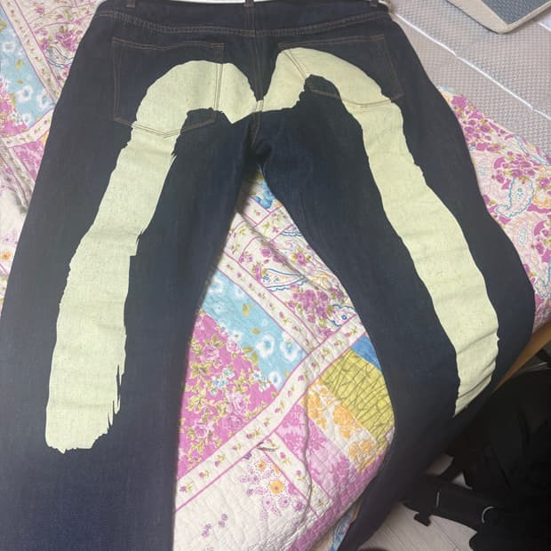 에비수 빅로고 og