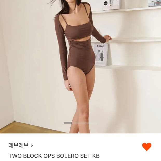 레브레브 볼레로 비키니 수영복