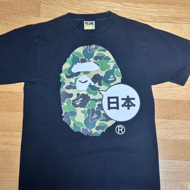 베이프 반팔티셔츠