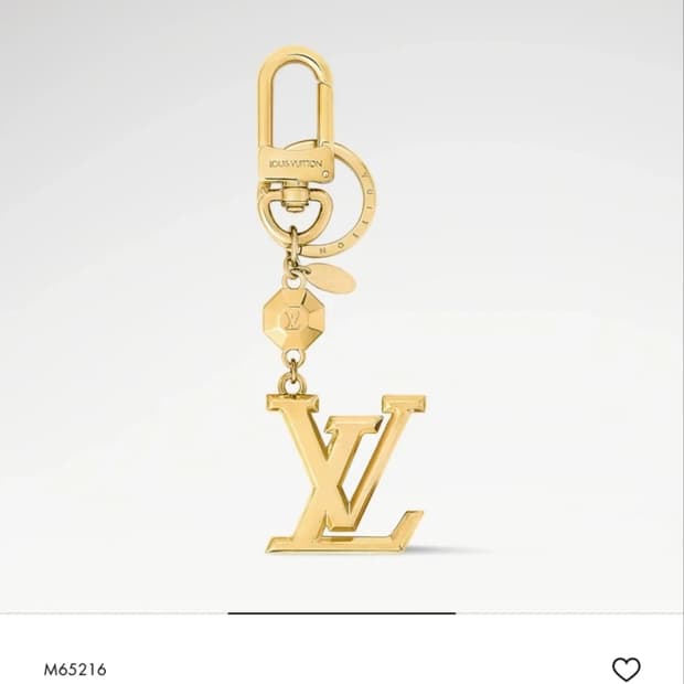 루이비통 키링 정품 백화점 구매