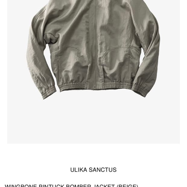 (구매)울리카상투스 윙본 봄버자켓 구합니다