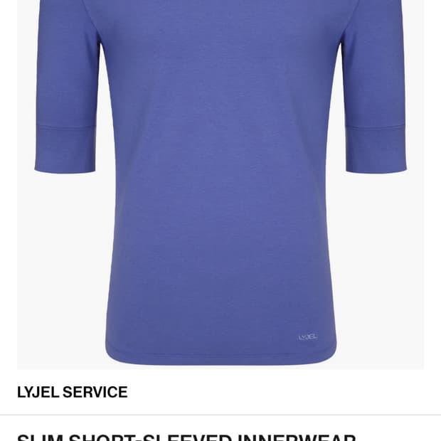 리젤서비스 슬림 숏 슬리브