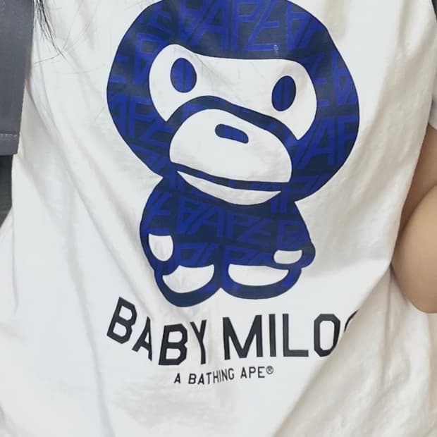 베이프 베이비 마일로
