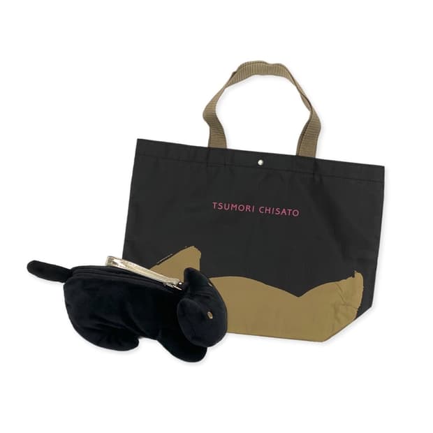 Tsumori Chisato neko bag pouch