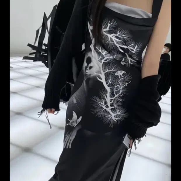 카시코 파인트리 원피스