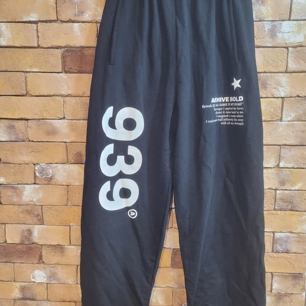 아카이브볼드 939 트레이닝 바지 M