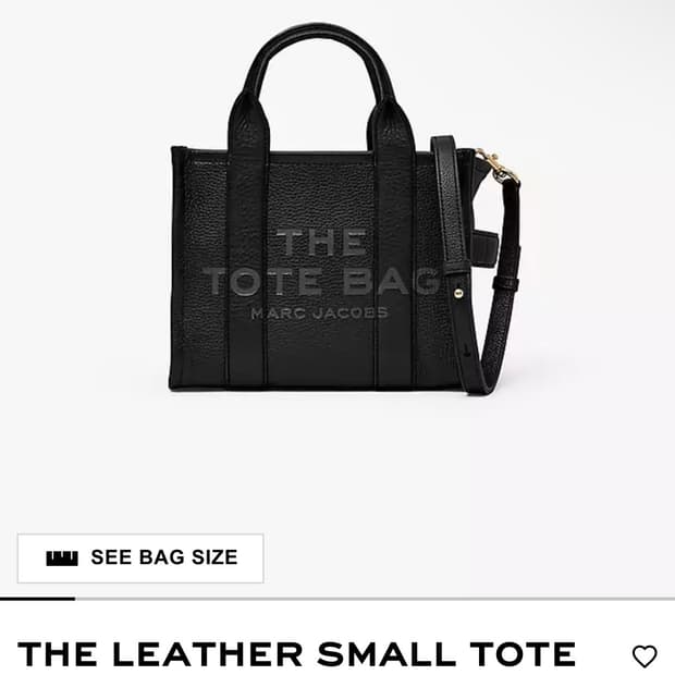 마크제이콥스 스몰 토트백