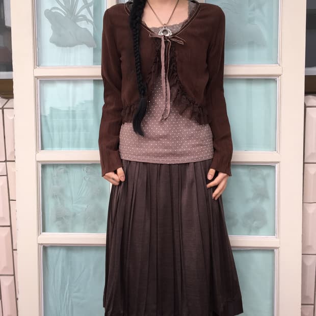 Frill point cardigan