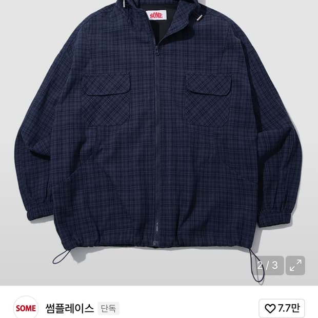 썸플레이스 잔체크 투 포켓 스트링 오버핏 캐주얼 후드 집업 [블루]