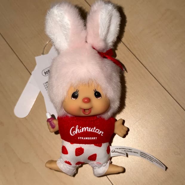 치무탄 딸기 몬치치 키체인