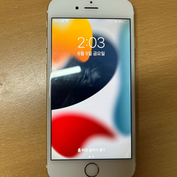 아이폰6s 128GB 골드