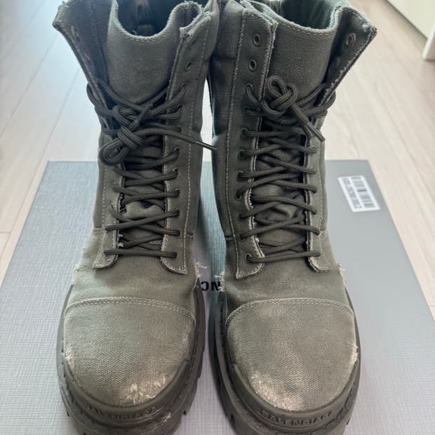 발렌시아가 스트라이크 컴뱃 