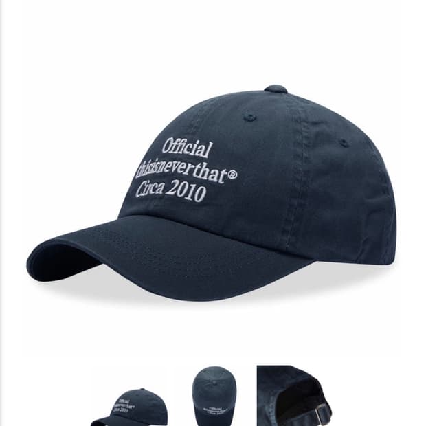 디네댓 디스이즈네버댓 네이비 볼캡 모자