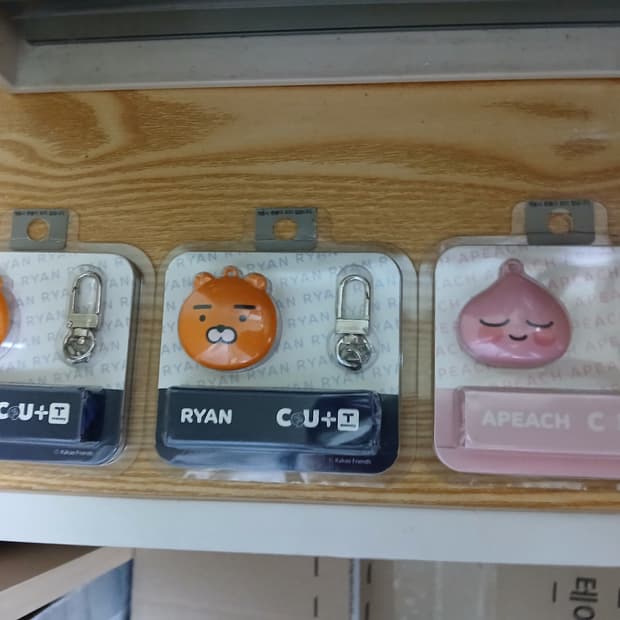 카카오프렌즈 티머니 팝니다