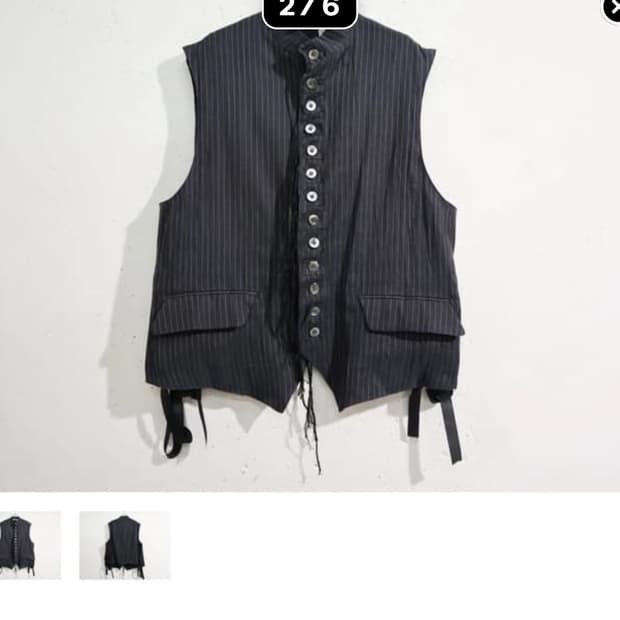 [구매]Midorikawa vest