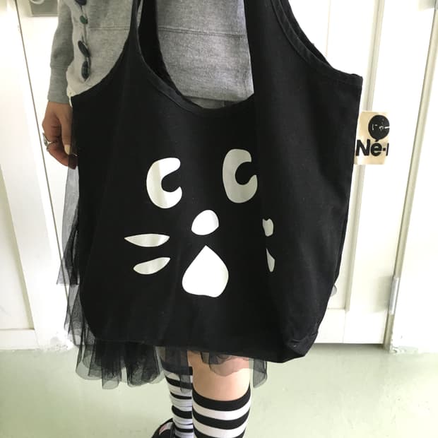 Ne-net Nya bag