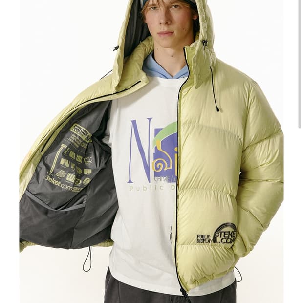 테켓 패딩 Warm Flex 다운 패딩 옐로우 (M)