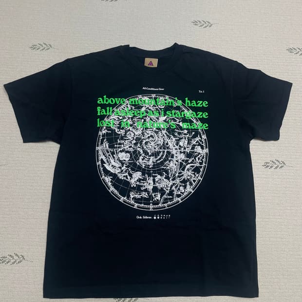 [XL] 나이키 acg 반팔 티셔츠