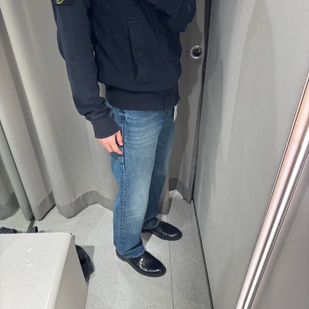 스톤아일랜드 가디건 L