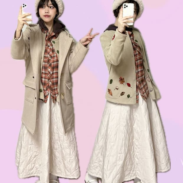 낙엽 자박 세트