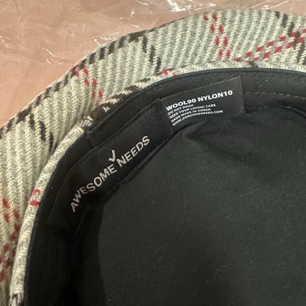 어썸니즈 베레모 (새상품)