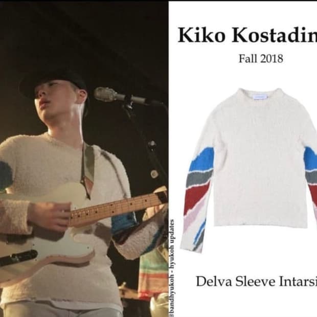 키코 코스타디노브 인타르시아 니트 