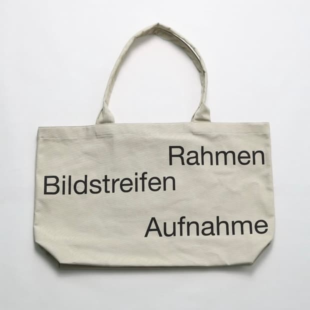 이노룸 enorum eno.rum 필름 토트백 베이지