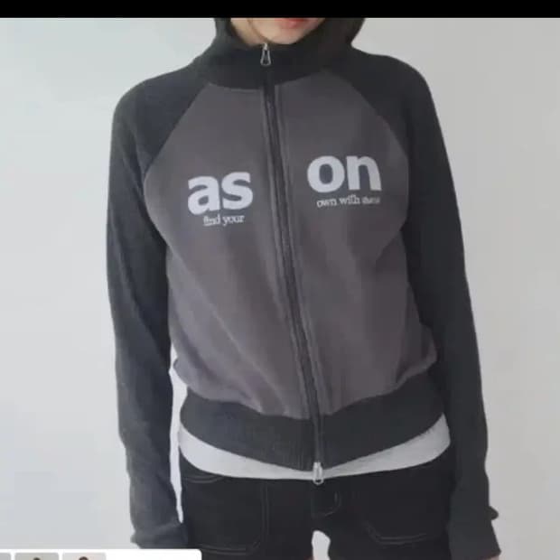 새상품 애즈온 솔트 집업 차콜