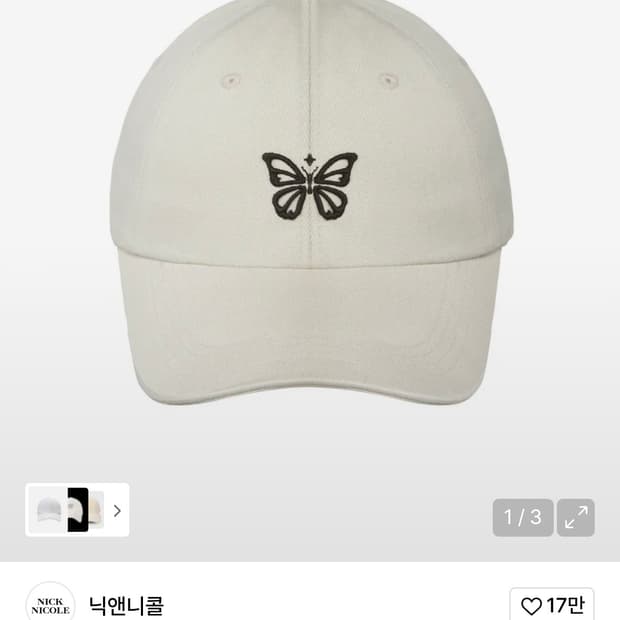 상품 이미지