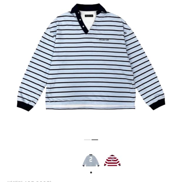 [1]프로젝트gr 드로운 백 브이넥 폴로 셔츠