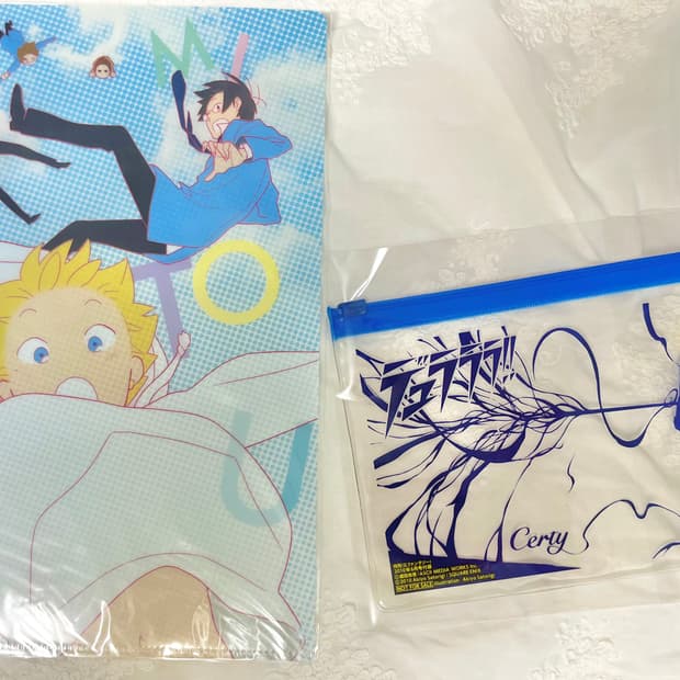 G판타지 고전 부록 듀라라라 클리어파일, 투명 파우치 2010 2011