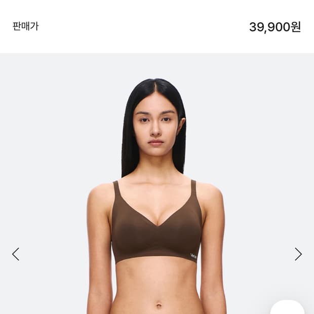 쿨핏브라 볼륨핏 s