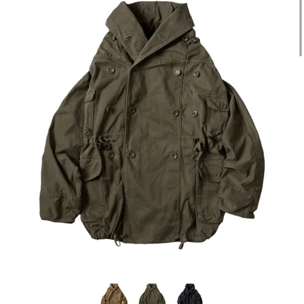 Kapital Katsuragi Brushed ring coat 캐피탈