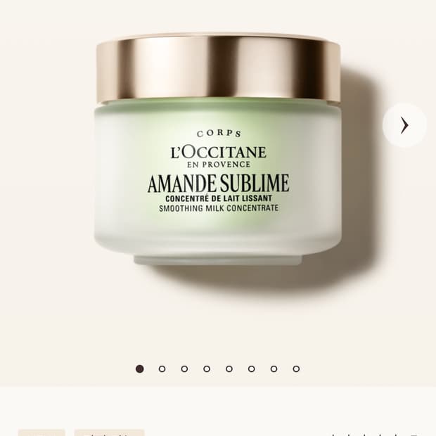 록시땅 아몬드 수딩 밀크 컨센트레이트 200ml