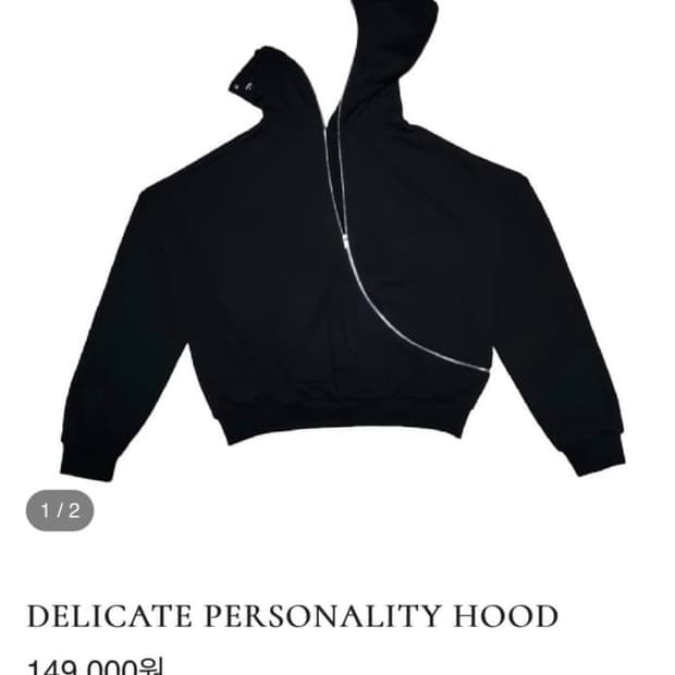 퍼스널 오브젝트 제품들 구합니다 personal object