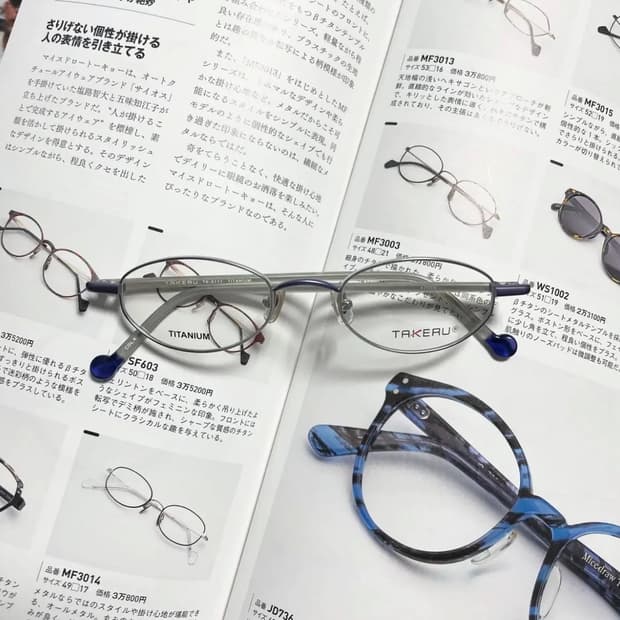 TAKERU 타케루 오벌형 콤비 티타늄 퍼플 일본 안경