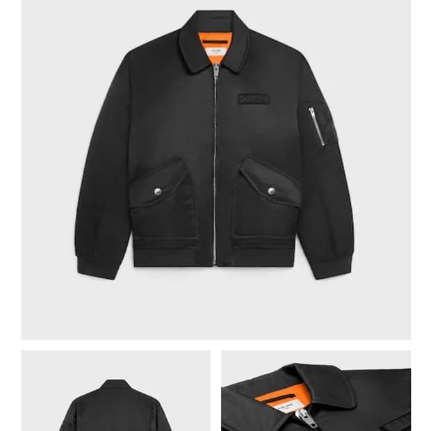 셀린느 나일론 봄버 자켓 (항공점퍼) 52사이즈