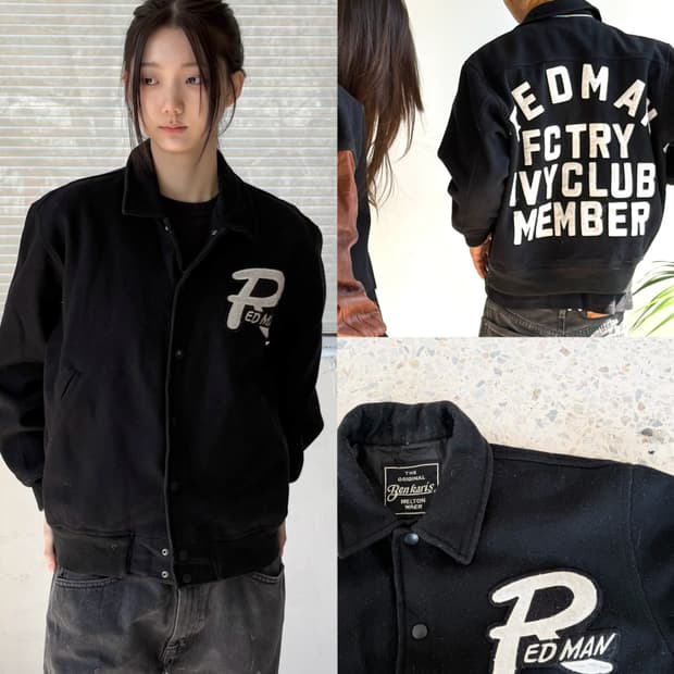 멜튼 울 워크 자켓