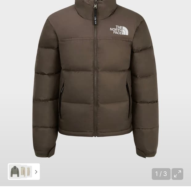 노스페이스 1996 레트로 눕시 자켓 베이지 브라운 90