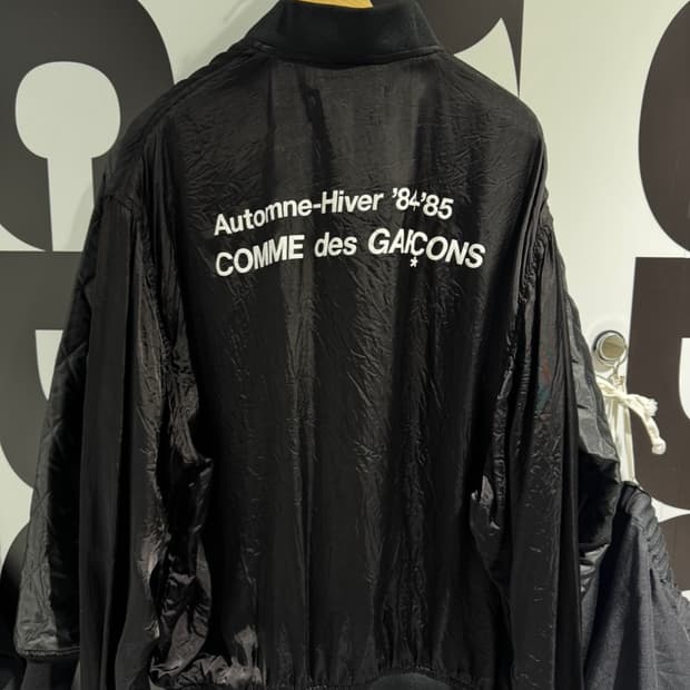 꼼데가르송 큐프라 스태프 블루종 자켓