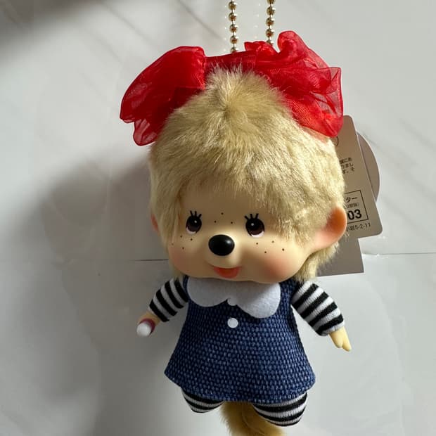 홍콩 몬치치 대두 데님원피스 키링