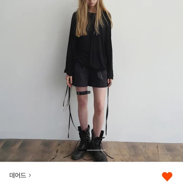 데어드 shadow cut top