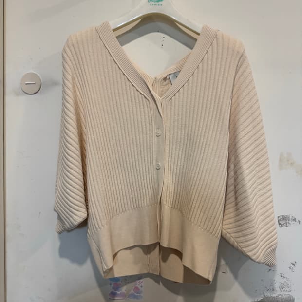 Bernice 베르니스 가디건