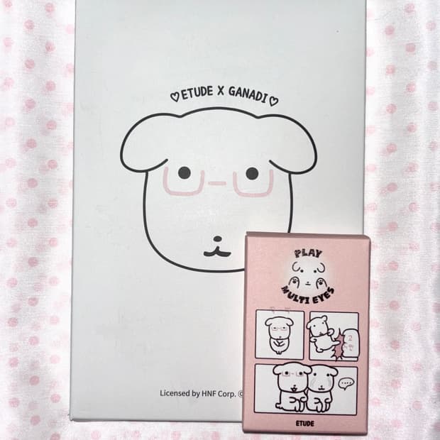 [바로배송/새상품]에뛰드 가나디 파레트 or 베이스 프랩 + 거울 세트