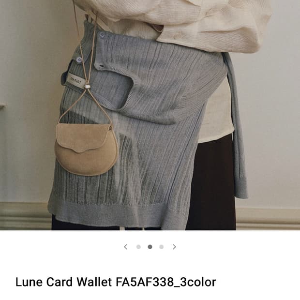 루에브르 Lune 카드지갑