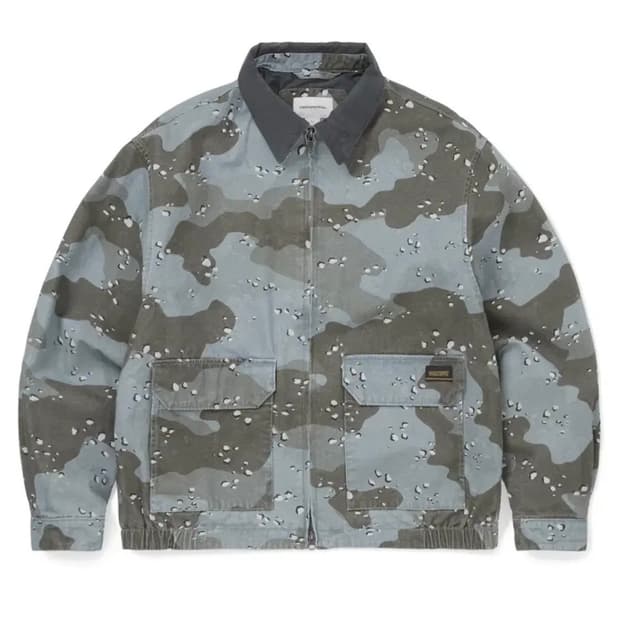 디스이즈네버댓 고어텍스 카모