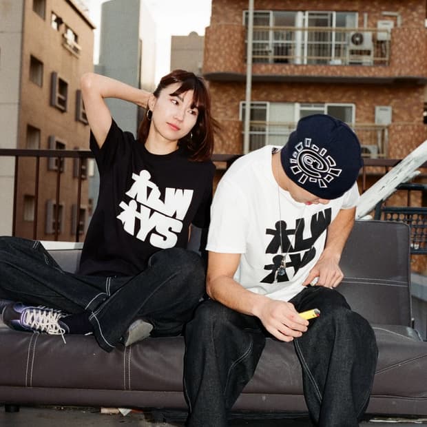Adwysd human tshirt - black