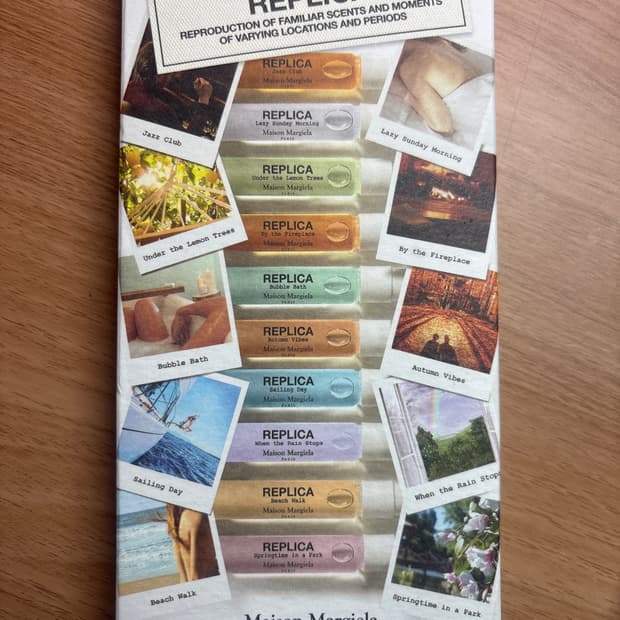 메종 마르지엘라 향수 메모리 박스 세트