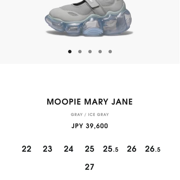 grounds 미키오 사카베 무피 스니커즈 그레이